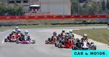 Rotax Max Challenge, Μέγαρα,Rotax Max Challenge, megara