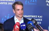 Μητσοτάκης, TikTok, Έρχονται 6 500, 2024,mitsotakis, TikTok, erchontai 6 500, 2024