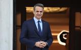 Μητσοτάκης, Ιστορικό, S#x26P,mitsotakis, istoriko, S#x26P