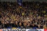 Αστέρας – ΑΕΚ, Χαμός, Τρίπολη, Ένωση,asteras – aek, chamos, tripoli, enosi