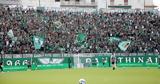 Παναθηναϊκός, Ρεν,panathinaikos, ren