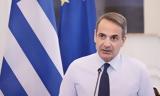 Mητσοτάκης, TikTok, Πρόσληψη 6 500, 2024,Mitsotakis, TikTok, proslipsi 6 500, 2024