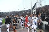 ΠΑΟΚ, Ατρόμητος, Τέμπη,paok, atromitos, tebi