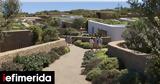 Slow Living Resort, Cyclades, -ορισμός,Slow Living Resort, Cyclades, -orismos