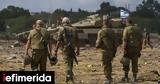 Αίγυπτος, Τραυματίστηκαν, Γάζα,aigyptos, travmatistikan, gaza