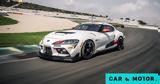 Toyota Supra GRMN,Supra