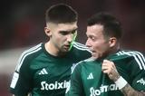 Παναθηναϊκός,panathinaikos