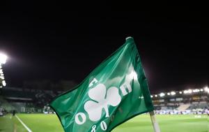 Παναθηναϊκός, panathinaikos