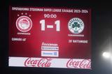 Ολυμπιακός – Παναθηναϊκός, 1-1,olybiakos – panathinaikos, 1-1