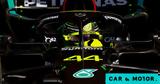 Formula 1, Κινδυνεύουν, Hamilton, Leclerc,Formula 1, kindynevoun, Hamilton, Leclerc