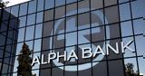 Mega Deal Alpha Bank, Unicredit, Εξαγοράζει, ΤΜΧ -,Mega Deal Alpha Bank, Unicredit, exagorazei, tmch -