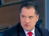 Άδωνις Γεωργιάδης, ΣΥΡΙΖΑ,adonis georgiadis, syriza