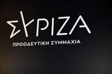 ΣΥΡΙΖΑ, Ο Κούλογλου,syriza, o kouloglou