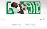 Google, Νιγηριανού, Rashidi Yekini,Google, nigirianou, Rashidi Yekini