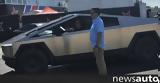 Μασκ, Cybertruck +video,mask, Cybertruck +video