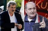 Πολάκης, Φίλη, Σταμάτα,polakis, fili, stamata