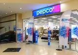 Pepco, Περαιτέρω, – Στρατηγική, Ελλάδα,Pepco, peraitero, – stratigiki, ellada