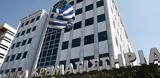 Χρηματιστήριο Αθηνών, Alpha Bank – Unicredit, “χαμόγελα”,chrimatistirio athinon, Alpha Bank – Unicredit, “chamogela”