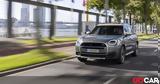 Ελλάδα, MINI Countryman - Δείτε,ellada, MINI Countryman - deite