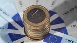 Eurostat, Μειωμένο, Ευρωζώνη,Eurostat, meiomeno, evrozoni