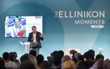 Talk,The Ellinikon Moments