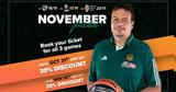 Παναθηναϊκός, November,panathinaikos, November