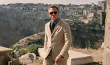 James Bond, Ποιος, Daniel Craig –,James Bond, poios, Daniel Craig –