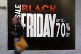 Πότε, Black Friday 2023,pote, Black Friday 2023