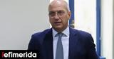 Οικονόμου, Συγχαρητήρια, Υποδιευθύνσεις Δίωξης Ναρκωτικών,oikonomou, sygcharitiria, ypodiefthynseis dioxis narkotikon