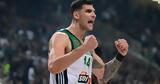 Μήτογλου, Επιστροφή, Basket League, 865,mitoglou, epistrofi, Basket League, 865