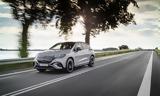 Mercedes EQE SUV,