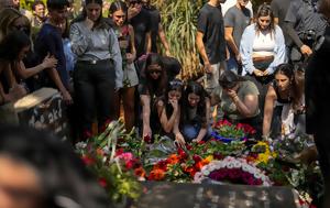 Ιατροδικαστικό, Τελ Αβίβ, Ακόμη, Χαμάς, iatrodikastiko, tel aviv, akomi, chamas