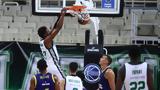 Αντετοκούνμπο, Μια,antetokounbo, mia