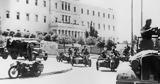 1940-1944, Αντίσταση,1940-1944, antistasi