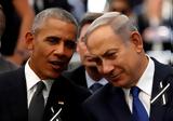 Ομπάμα, Ισραήλ, Κάποιες, Γάζα,obama, israil, kapoies, gaza