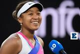 Ναόμι Οσάκα, Έπρεπε,naomi osaka, eprepe