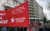 Νεολαία ΣΥΡΙΖΑ, Φίλη Σκουρλέτη, Βίτσα,neolaia syriza, fili skourleti, vitsa