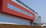 Μοτοδυναμική, Αύξηση, 9μηνο,motodynamiki, afxisi, 9mino