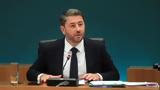Νησιωτική Υγεία …εις,nisiotiki ygeia …eis