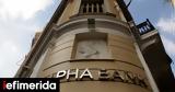 Ράλι, Alpha Bank - Συμπαρασύρει,rali, Alpha Bank - sybarasyrei