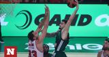 Ολυμπιακός - Παναθηναϊκός, Αυτοί, ΣΕΦ -,olybiakos - panathinaikos, aftoi, sef -