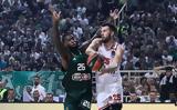 Basket League, Αποκαλύφθηκε, Ολυμπιακός – Παναθηναϊκός,Basket League, apokalyfthike, olybiakos – panathinaikos