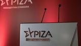 ΣΥΡΙΖΑ, Βίτσα Σκουρλέτη Φίλη, Ιδιότυπος,syriza, vitsa skourleti fili, idiotypos