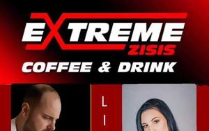 Μεσημεριανό Live, Extreme Cafe Zisis, mesimeriano Live, Extreme Cafe Zisis