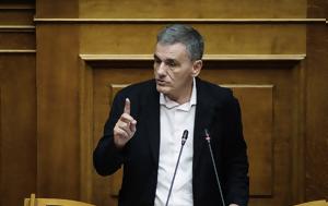 Τσακαλώτος, ΣΥΡΙΖΑ, Αποκεφαλισμοί, tsakalotos, syriza, apokefalismoi