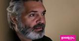 Άλκη Κούρκουλου, Δήμητρα,alki kourkoulou, dimitra