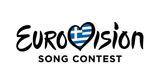 Αυτή, Ελλάδας, Eurovision 2024,afti, elladas, Eurovision 2024