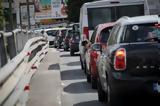 28η Οκτωβρίου 2023, Τροχαίας – Απαγόρευση,28i oktovriou 2023, trochaias – apagorefsi