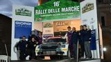 STEP Racing- Rally, Marche-, Seniors, Παυλίδης- Harryman,STEP Racing- Rally, Marche-, Seniors, pavlidis- Harryman