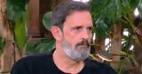 Λεωνίδας Κακούρης, Φυσικά, - Έβγαλα,leonidas kakouris, fysika, - evgala
